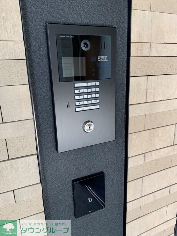 セキュリティ(設備)