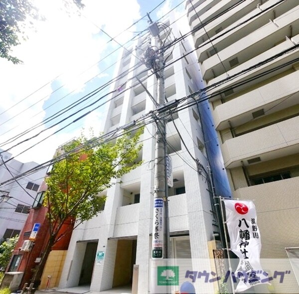 その他(☆お部屋探しはタウンハウジング東京赤羽店へ☆)