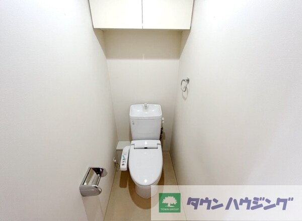 トイレ(☆お部屋探しはタウンハウジング東京赤羽店へ☆)