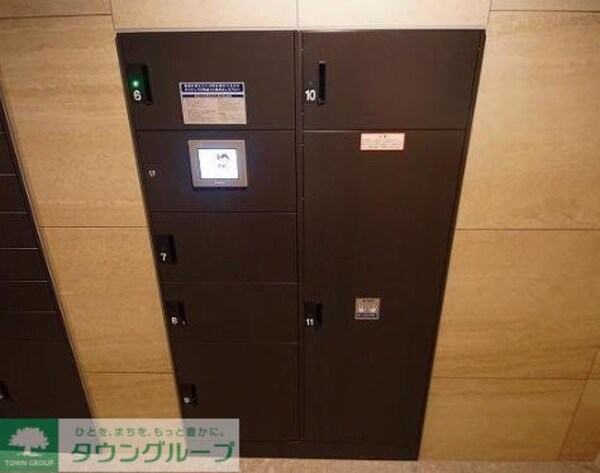 共有部分(共有部分)