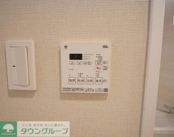 設備(設備)