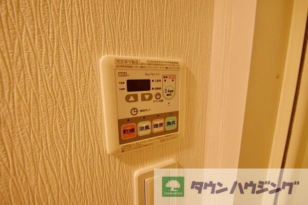 設備(☆お部屋探しはタウンハウジング東京赤羽店へ☆)