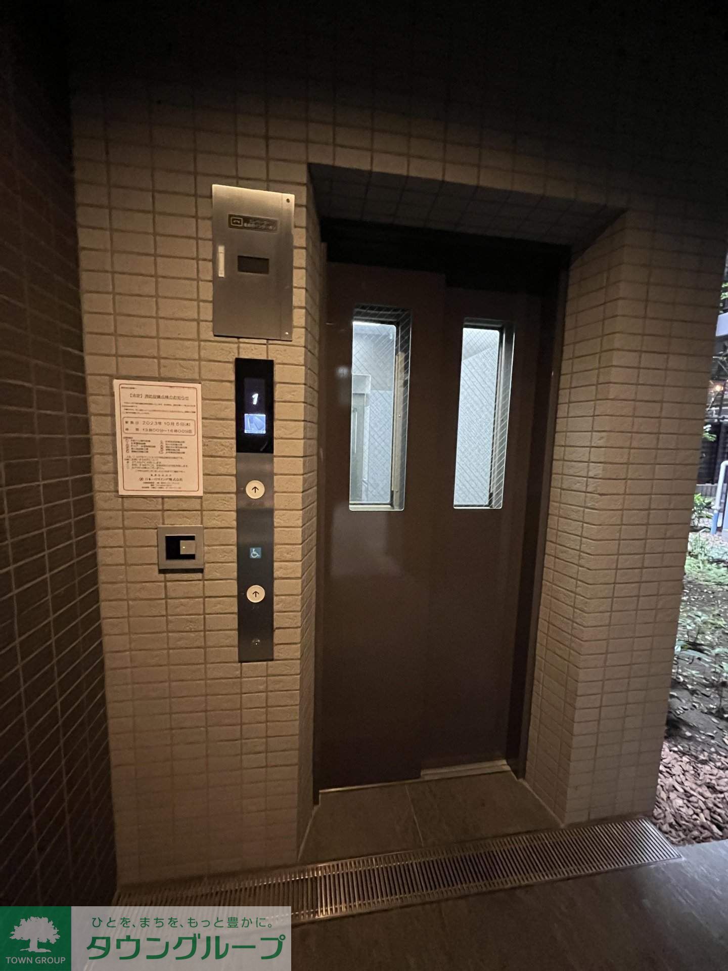 内観写真