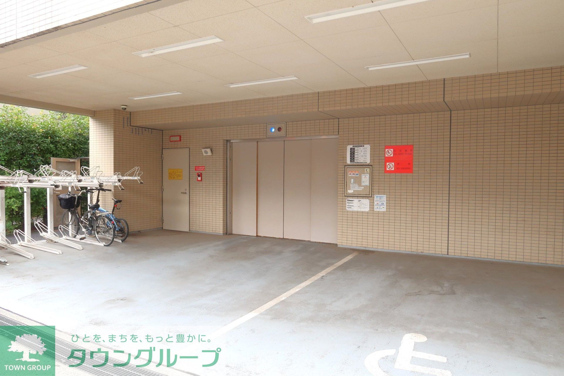 内観写真
