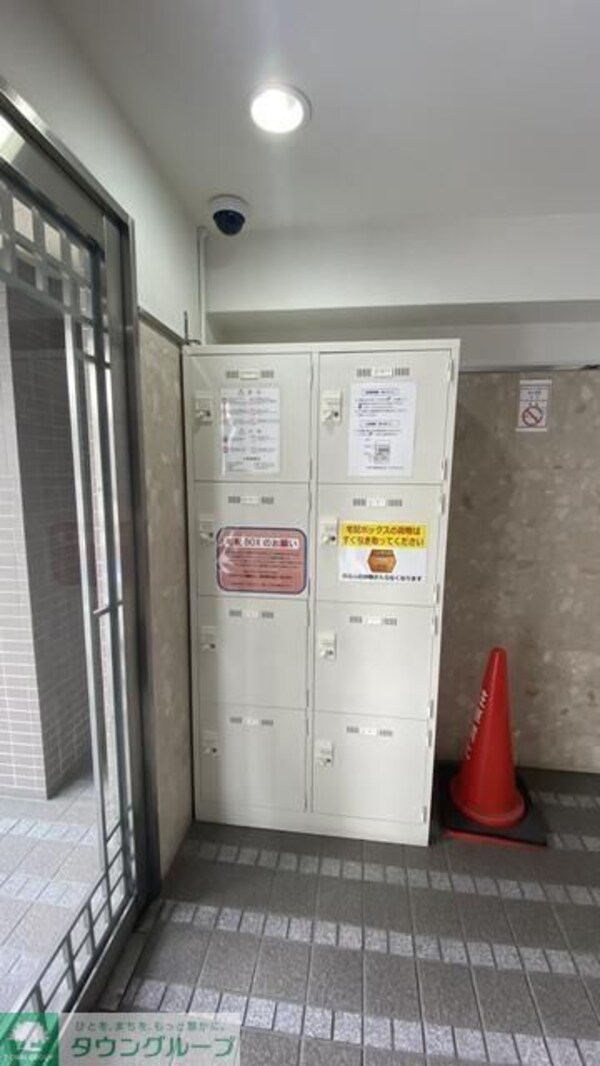 共有部分