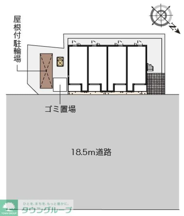 共有部分