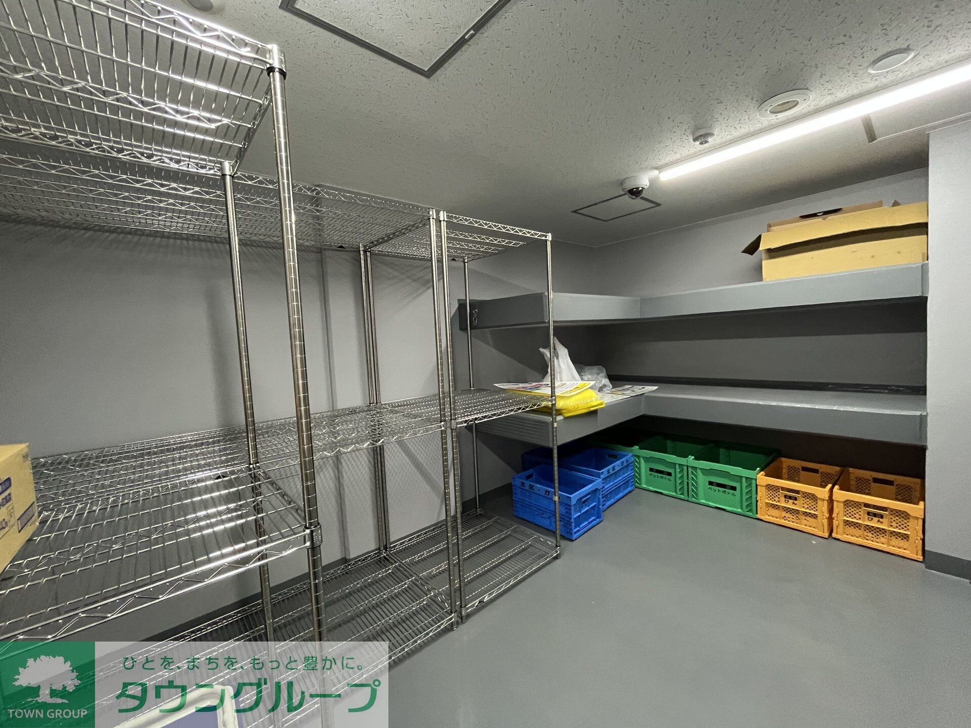 物件内観写真20　