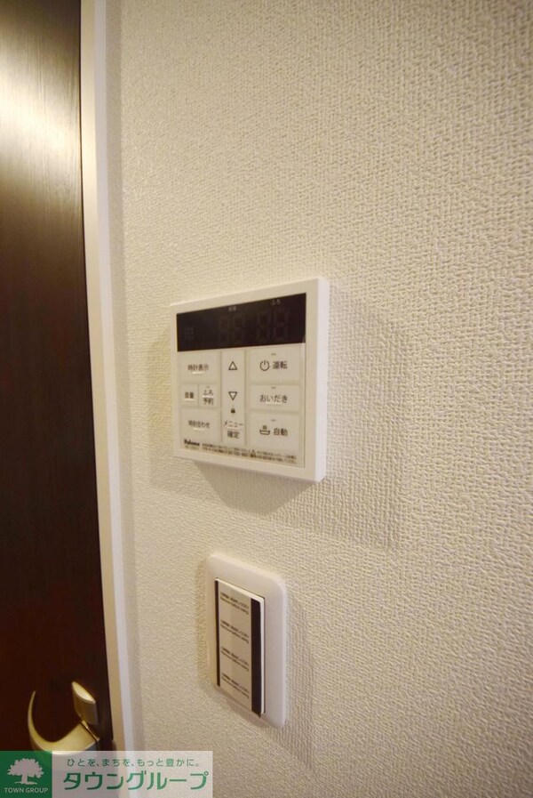 設備(設備)