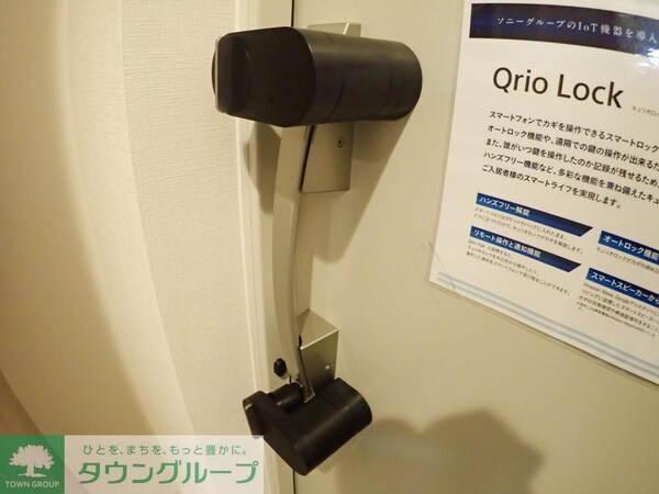 その他室内・内装
