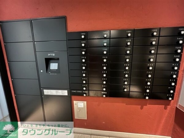 共有部分(☆お部屋探しはタウンハウジング東京赤羽店へ☆)