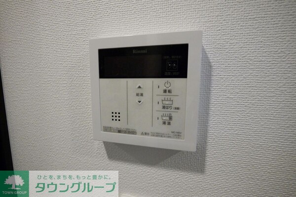 設備(設備)