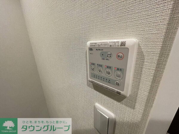 設備(設備)