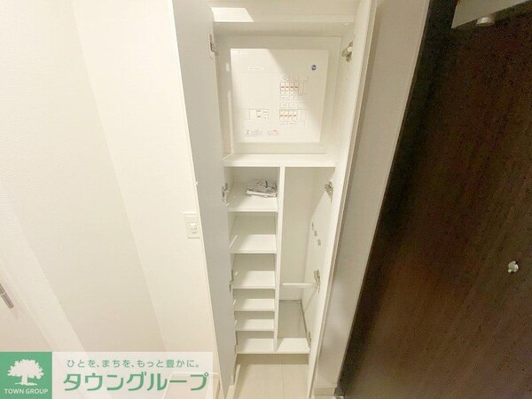 収納