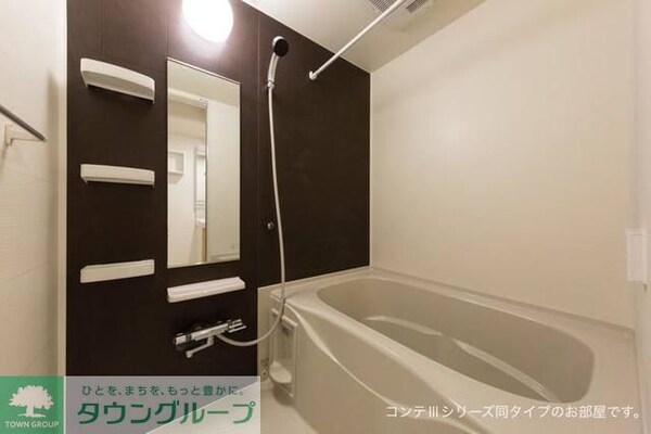 バス／シャワールーム等