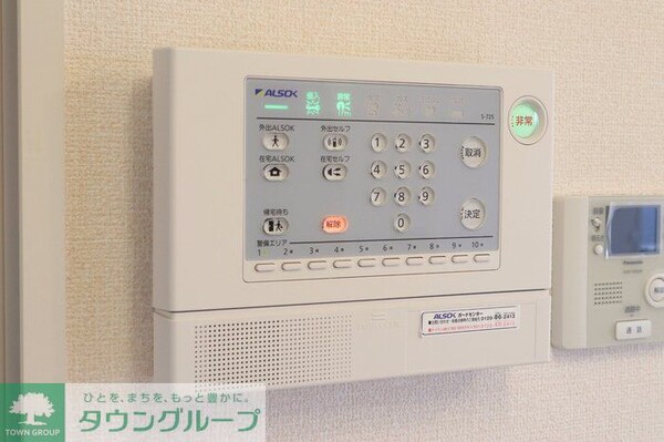 セキュリティ