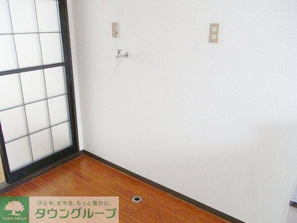 設備(室内洗濯機置場)