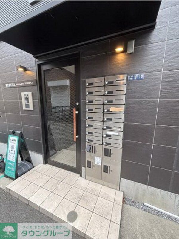 共有部分(エントランス)