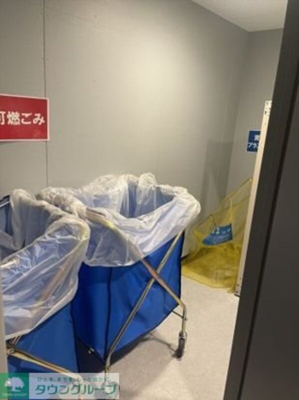 共有部分