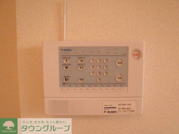 セキュリティ