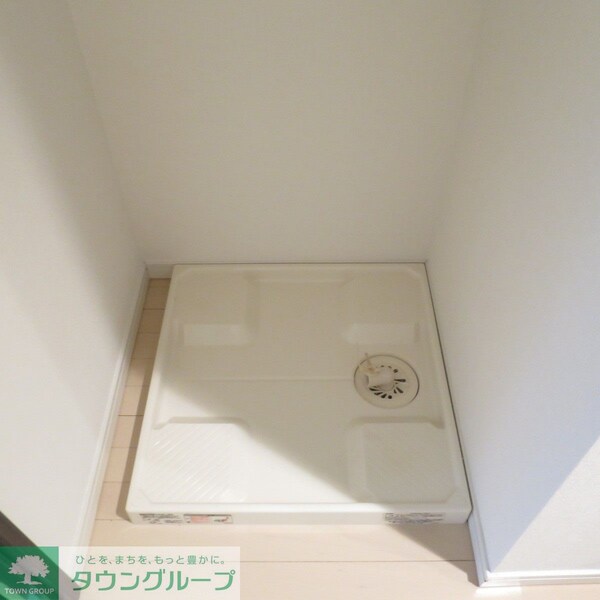 設備(設備)