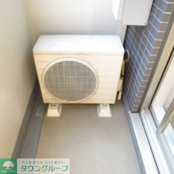 設備(設備)