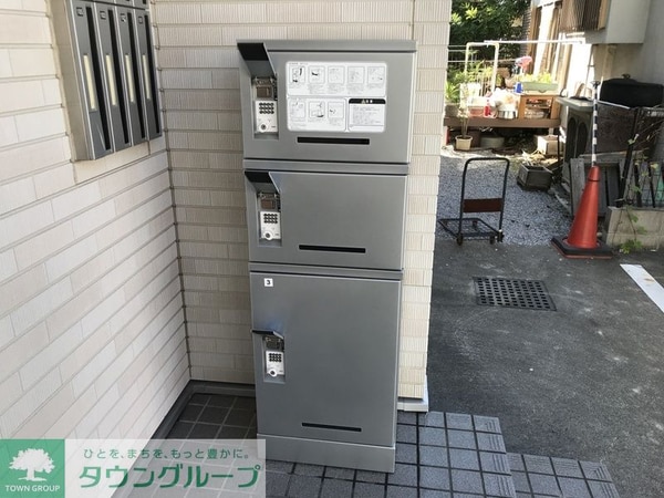 その他(宅配BOX)