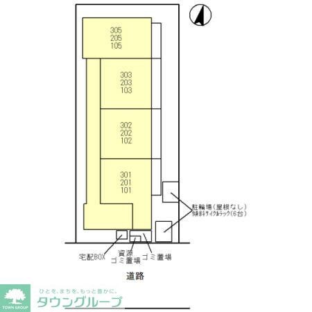 物件内観写真24　