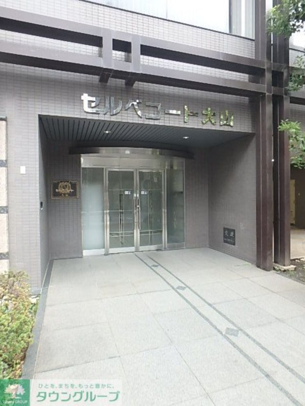 エントランス(◆大山駅から徒歩１分！駅前大型商店街あり◆)
