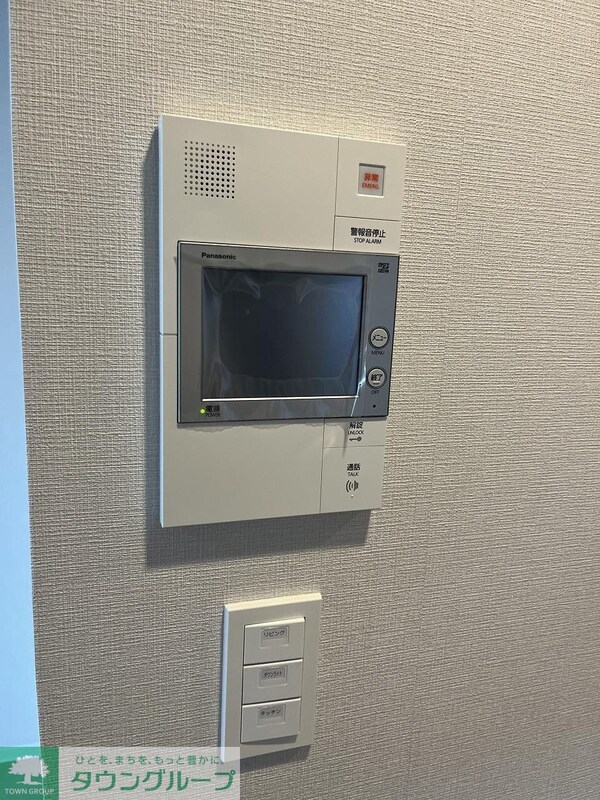 セキュリティ(設備)