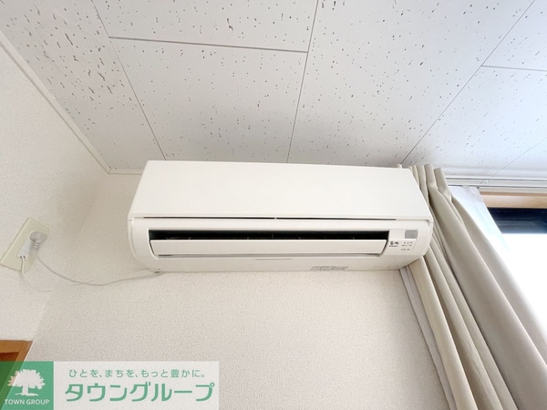 設備(設備)