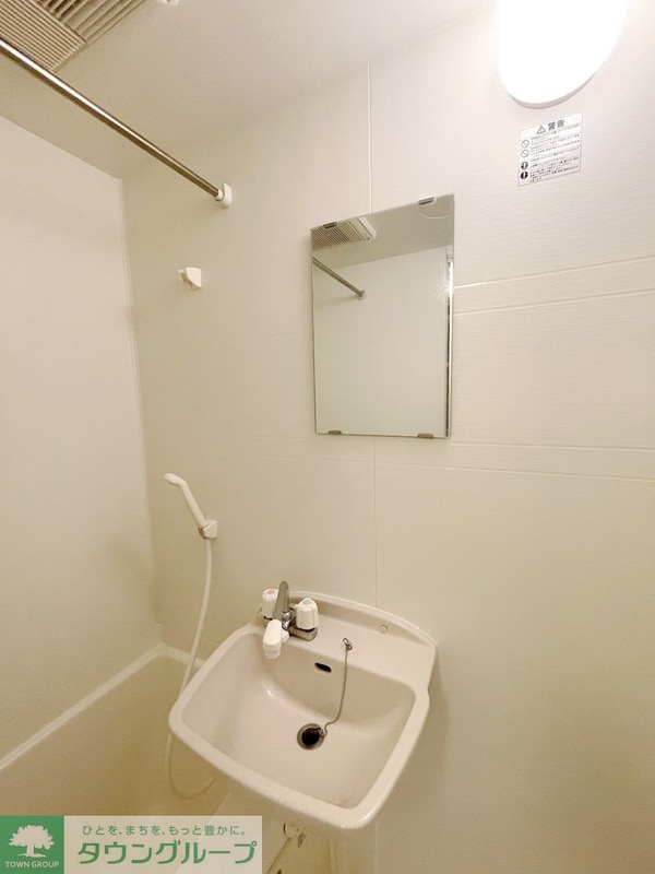 洗面(洗面)