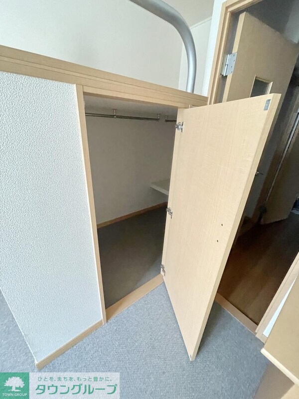 収納(収納)