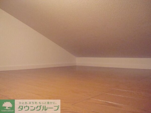 その他(ロフト)