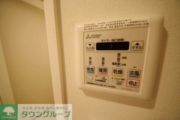 設備(☆お部屋探しはタウンハウジング東京赤羽店へ☆)