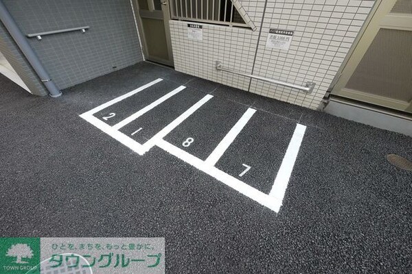 共有部分
