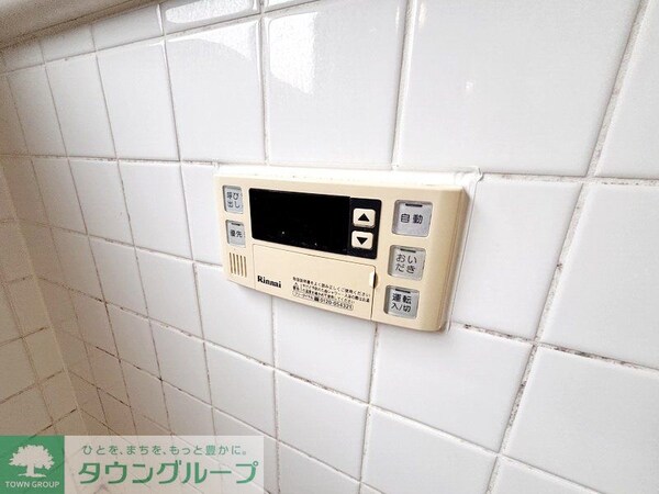 設備(設備)