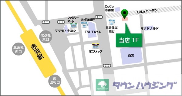 地図(☆お部屋探しはタウンハウジング東京赤羽店へ☆)