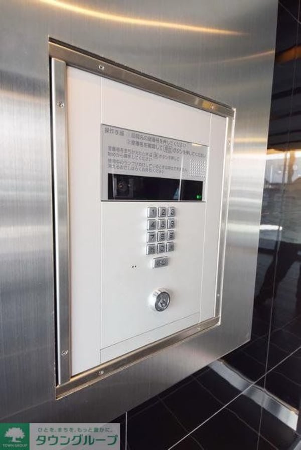 共有部分