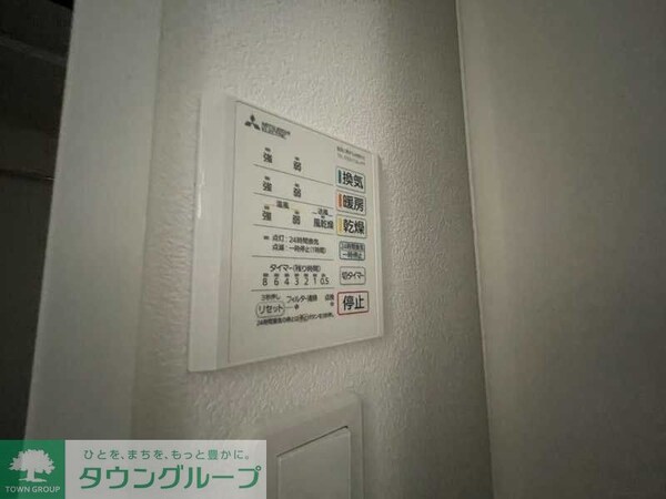 その他室内・内装