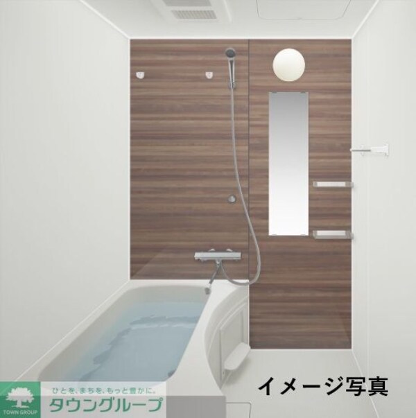 バス／シャワールーム等