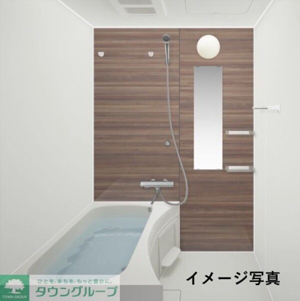 バス／シャワールーム等