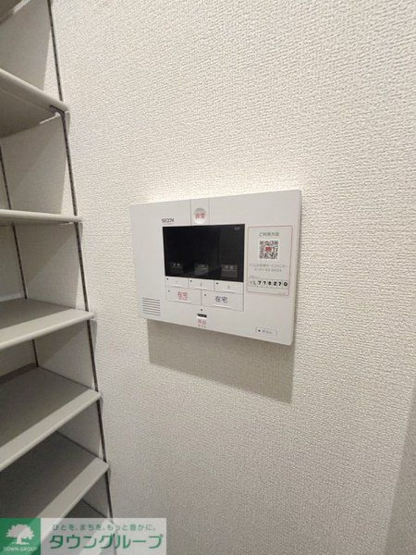 設備(設備)