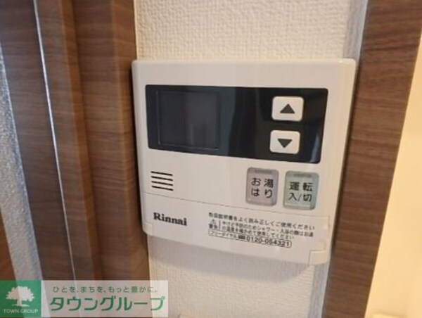 設備(設備)