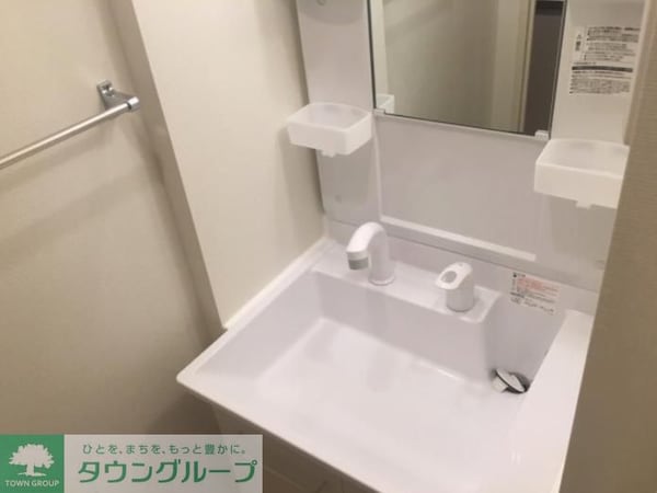 洗面(洗面)