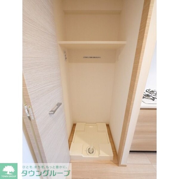 その他(同タイプ写真　※現況優先)