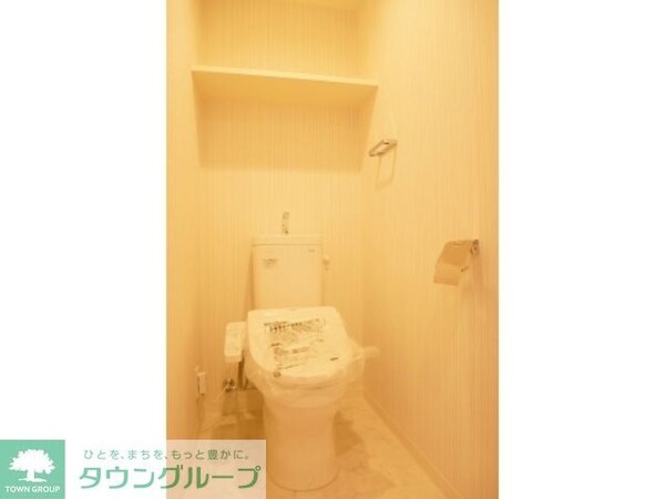 トイレ(☆お部屋探しはタウンハウジング東京赤羽店へ☆)