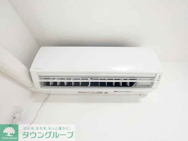 設備(設備)