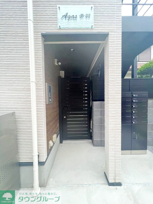 エントランス(設備)