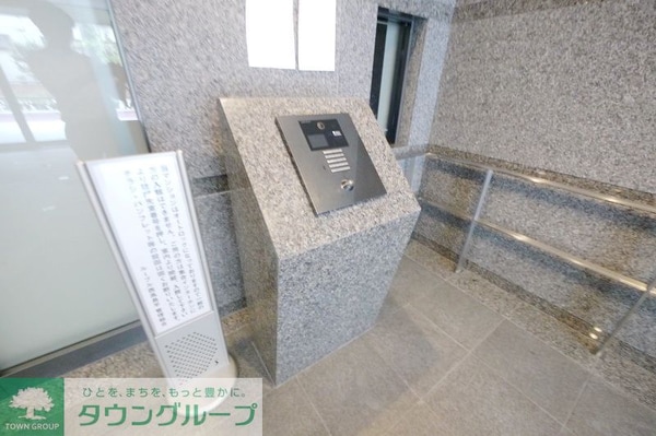 設備(設備)