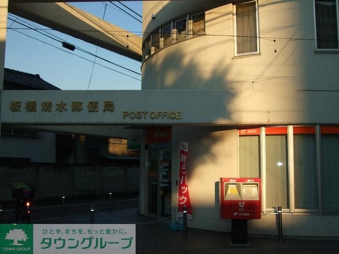 物件内観写真18　(板橋清水郵便局)